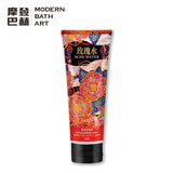 Modern Bach Fragrance Body Lotion 230g