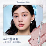 Flower Knows Shell Pearl Double-Ended Eye Silkworm Pen