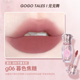 Gogotales Gemstone Mirror Lip Glaze