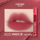 Colorkey Air Lip Glaze