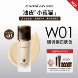 Kazilan 4.0 Liquid Foundation