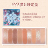 Gogotales Secret Garden Eyeshadow Palette