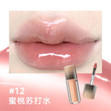 Judydoll Ice Iron Essence Mirror Lip Glaze