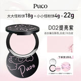 Puco Size Monster Setting Powder