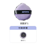 Convex Double-Sided Powder Puff