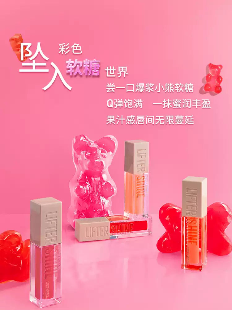 Maybelline Dudu Stick Lip Gloss