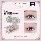 Flower Knows Eyeshadow White Swan Series