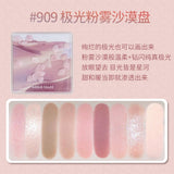 Gogotales Secret Garden Eyeshadow Palette