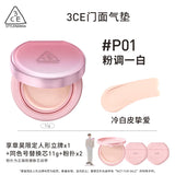 3CE Facade Air Cushion Foundation