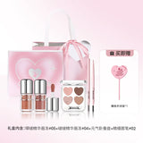 Zhiyouquan Cosmetics Gift Box Set