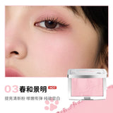 Neiyou Pomelo Powder Blush & Highlighter