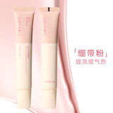 Judydoll Orange Sun Primer & Sunscreen