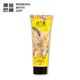 Modern Bach Fragrance Body Lotion 230g