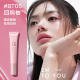 INTO YOU Hose Lip Gloss