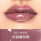 Kaleidos Magic Mirror Bath Color Lip Gloss