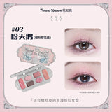 Flower Knows Eyeshadow White Swan Series