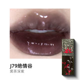 Girlcult Mirror Lip Glaze