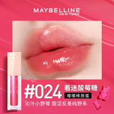 Maybelline Dudu Stick Lip Gloss