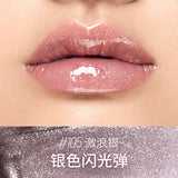 Kaleidos Magic Mirror Bath Color Lip Gloss