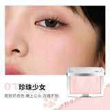 Neiyou Pomelo Powder Blush & Highlighter