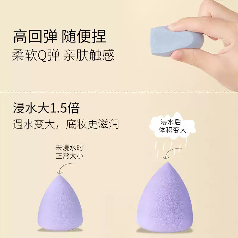 LovelyKitten Beauty Egg Set