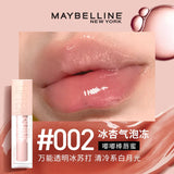 Maybelline Dudu Stick Lip Gloss