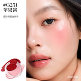 Joocyee Two-Color Blush Cream Palette