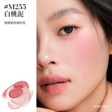Joocyee Two-Color Blush Cream Palette
