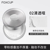 Foxcup Loose Setting Powder