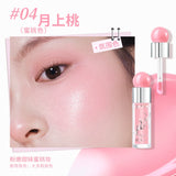 Neiyou Pomelo Liquid Blush & Highlighter