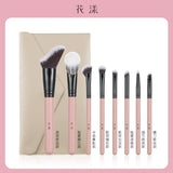 Huayang Yuying Makeup Brush Set