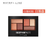 Maybelline Six-Color Eyeshadow Palette