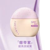 Judydoll Orange Sun Primer & Sunscreen