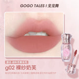 Gogotales Gemstone Mirror Lip Glaze