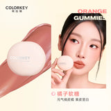 Colorkey Colachi Toffee Multi-Purpose Cream