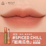 3CE Velvet Lip Tint