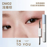 INTO YOU Double-Ended Mascara