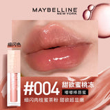 Maybelline Dudu Stick Lip Gloss