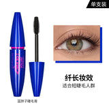 Maybelline Plus-Size Mascara
