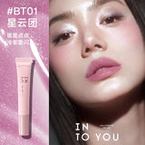 INTO YOU Hose Lip Gloss