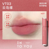 INTO YOU Mirror Lip Glaze