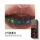 Girlcult Mirror Lip Glaze