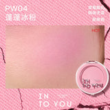 INTO YOU Fluffy Blush Palette