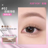 Neiyou Pomelo Eyebrow Powder Palette