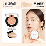 MISSHA Glow Cushion Foundation