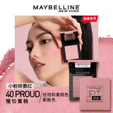 Maybelline Fit Me Single Blush