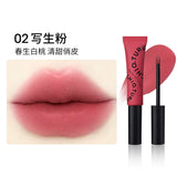 Zhiyouquan Matte Lip Cream