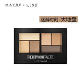 Maybelline Six-Color Eyeshadow Palette