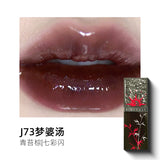 Girlcult Mirror Lip Glaze