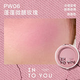 INTO YOU Fluffy Blush Palette